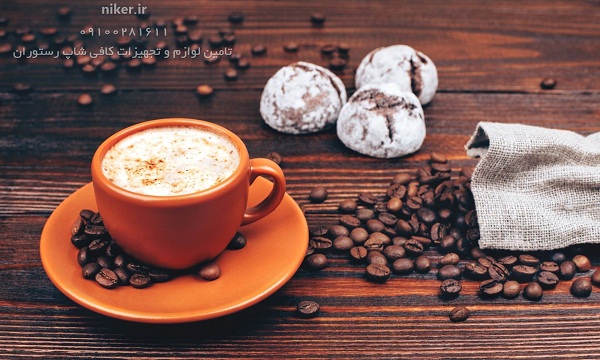 کافه و قهوه و چای برای رستوان کافی شاپ