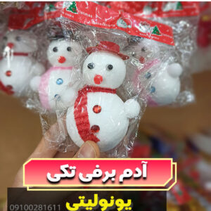 آدم-برفی-یونولیتی-آویز-درخت-کریسمس-فروش-عمده-لوازم-کریسمس