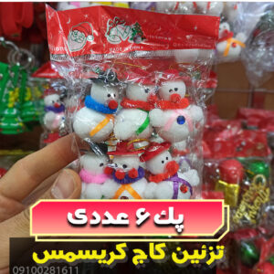 آدم برفی یونولیتی 6 عددی آویز درخت کریسمس فروش عمده لوازم کریسمس